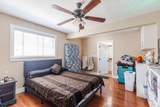 9969 122 Street - Photo 14