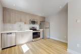 4014 36th Avenue - Photo 39