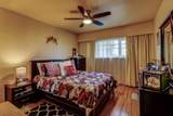 8612 11th Avenue - Photo 16