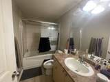 13538 84 Avenue - Photo 11
