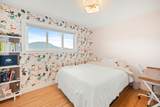 542 Dollarton Highway - Photo 19
