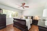 9 Symmes Bay - Photo 12