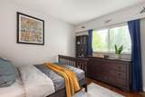 9 Symmes Bay - Photo 18