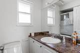 12347 103A Avenue - Photo 10