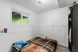 12347 103A Avenue - Photo 21