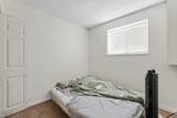 12347 103A Avenue - Photo 23