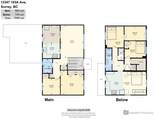 12347 103A Avenue - Photo 35