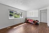12347 103A Avenue - Photo 6