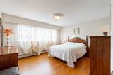 1817 Edinburgh Street - Photo 11