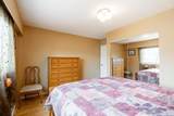 1817 Edinburgh Street - Photo 16