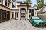 10258 128A Street - Photo 2
