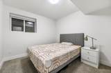 2509 164A Street - Photo 23