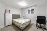 2509 164A Street - Photo 24