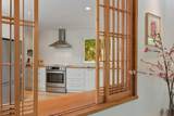 297 Wood Dale Drive - Photo 13