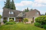 5072 2A Avenue - Photo 2