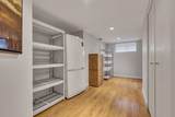 5853 Grousewoods Crescent - Photo 18