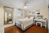 15350 82 Avenue - Photo 27