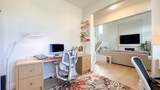 2118 165 Street - Photo 12