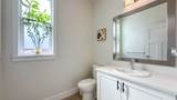 2118 165 Street - Photo 17