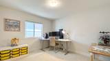 2118 165 Street - Photo 27