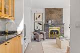 5770 Charles Street - Photo 12
