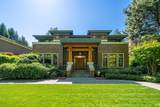 5937 Churchill Street - Photo 2