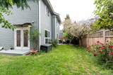 4734 Cedar Tree Lane - Photo 33