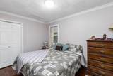 2055 Lion Court - Photo 14