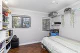 2055 Lion Court - Photo 16