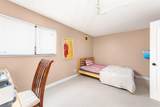 2262 Willoughby Way - Photo 20