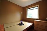 15 Parkwood Place - Photo 13