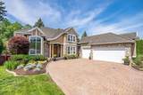 16871 87 Avenue - Photo 2