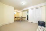 16871 87 Avenue - Photo 23