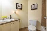 16871 87 Avenue - Photo 25