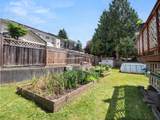 11774 Kerr Bay - Photo 18
