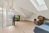 1510 Mackay Crescent - Photo 31