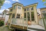 3305 Chartwell Grn - Photo 4