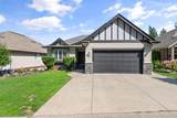 45957 Sherwood Drive - Photo 1
