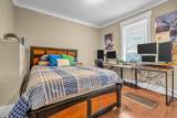 2385 7th Avenue - Photo 17