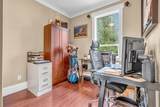 2385 7th Avenue - Photo 23