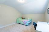 43318 Creekside Circle - Photo 12