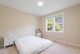 43318 Creekside Circle - Photo 14