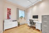 1016 Pender Street - Photo 10