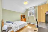 1016 Pender Street - Photo 26