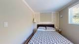 4598 Whitaker Road - Photo 13