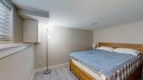 4598 Whitaker Road - Photo 15