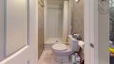 4598 Whitaker Road - Photo 18