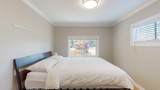 4598 Whitaker Road - Photo 7