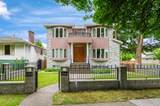 5396 Rhodes Street - Photo 1