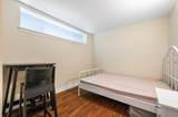 5396 Rhodes Street - Photo 20